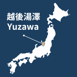 越後湯澤 Yuzawa