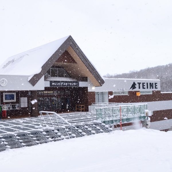 MY CASA-札幌手稻滑雪教練-全天6小時課程-訂金