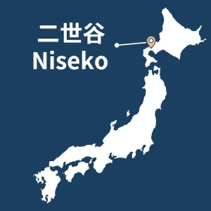 【雪浪】北海道喜樂樂Kiroro 私人滑雪課程 --高峰時段 - 全日6小時（中文/廣東話/英語教學)