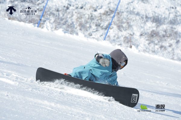 越後湯澤滑雪課程-單板/雙板-中文滑雪教練 阿田 -半日課程