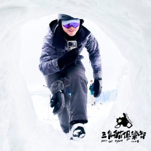 半日課程【三小時】-野澤/斑尾/志賀/戶隱/竜王-單/雙板中文滑雪教練