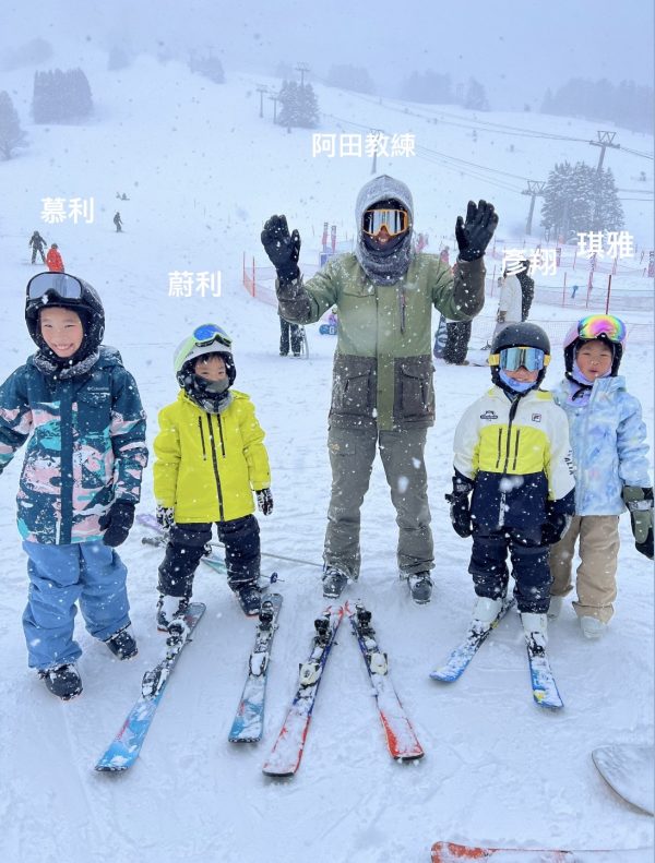 越後湯澤滑雪課程-單板/雙板-中文滑雪教練 阿田 -半日課程