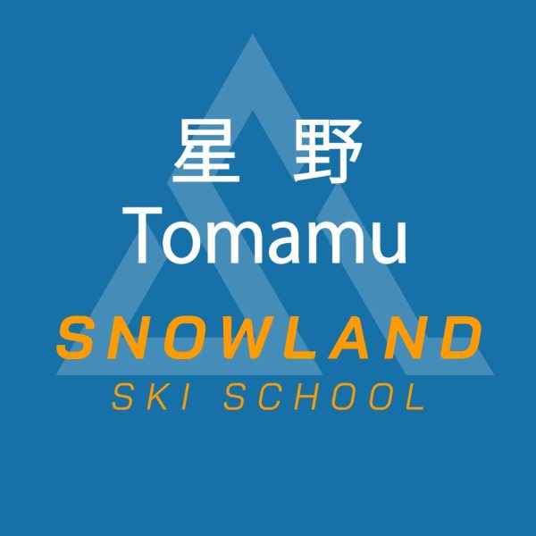 SnowLand｜北海道 星野Tomamu｜中/英/粵/日語滑雪教練｜半天3小時教學課程