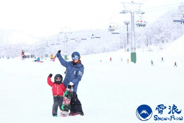 【雪浪】北海道留壽都Rusutsu 私人滑雪課程 - 高峰時段 - 全日6小時（中文/廣東話/英語教學)